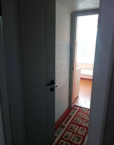 квартира гоголя московская: 2 комнаты, 43 м², Золотой квадрат 104 серия, 5 этаж — 7