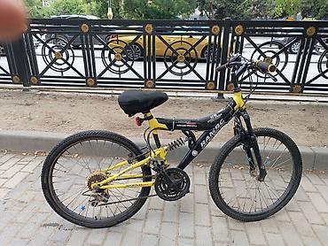 velosipet 29: Yeni Şəhər velosipedi 29", sürətlərin sayı: 21, Ünvandan götürmə, Ödənişli çatdırılma, Rayonlara çatdırılma — 7