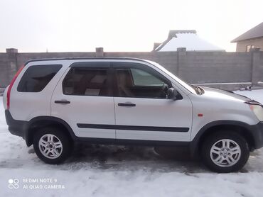 Honda: Honda CR-V: 2003 г., 2 л, Автомат, Бензин, Кроссовер