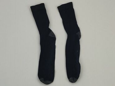 Чоловічий одяг: Шкарпетки для чоловіків, стан - Задовільний