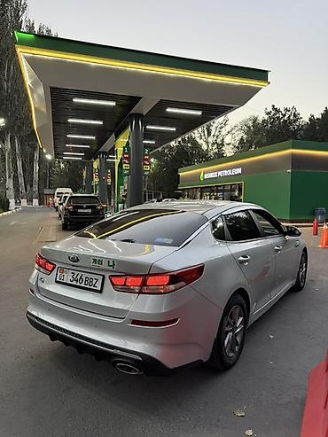 baic eu5: Kia K5: 2020 г., 2 л, Автомат, Газ, Седан — 7