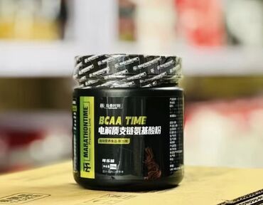 Спортивное питание: Распродажа!!! БЦА BCAA Musculetech (60 порций) 1 (Лейцин, Изолейцин — 11