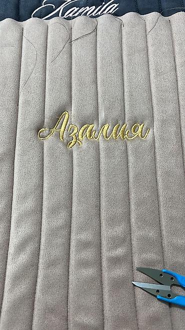 Вышивка: Компьютерная вышивка | Постельное белье, Флаги, Шапки — 3