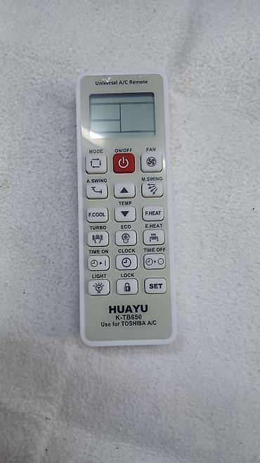 Pultlar: Yeni Pult Ünvandan götürmə — 19