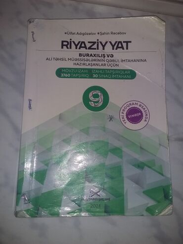 история древнего мира 6 класс: Dərs və imtahan hazırlığı üçün kitablar paketi 1) Riyaziyyat –