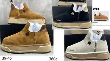 Čizme: UGG, MONCLER, B.VENETA, TIMBERLAND, TOP MODELI, HIT 2025-26 | Novo! — 12