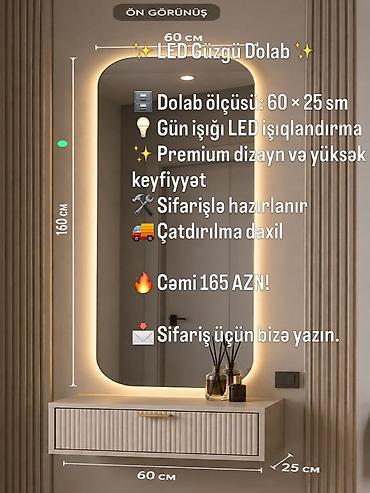 rafaello qiymət: Güzgü Divar üçün, Oval, Dekorativ, Arxa işıqlı — 1