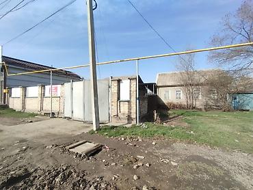 Продажа помещений свободного назначения: Продаётся два дома общей площадью 12 соток на 1 линииПОД БИЗНЕС По — 9