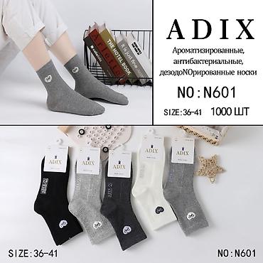 Комплекты одежды: Комплект, цвет - Белый — 18