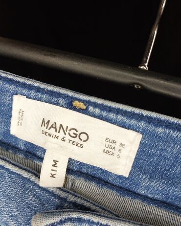 Джинсы: Джинсы, Все размеры — 4