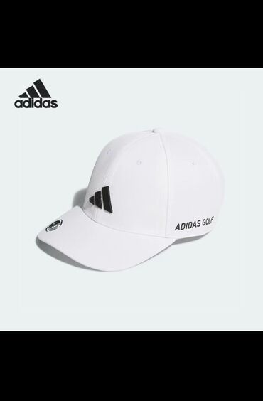 калпак купить бишкек: Мужской головной убор, Adidas, Новый, цвет - Белый