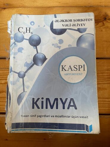 kimya muellimi vakansiya in Azərbaycan | KITABLAR, JURNALLAR, CD, DVD: Kimya ders vesaiti