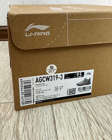 улуу тоо: Продам оригинальные полуботинки Li-Ning. Заказывал напрямую с — 6