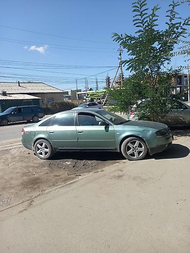 Audi: Audi A6: 2002 г., 2.4 л, Автомат, Бензин, Седан — 1