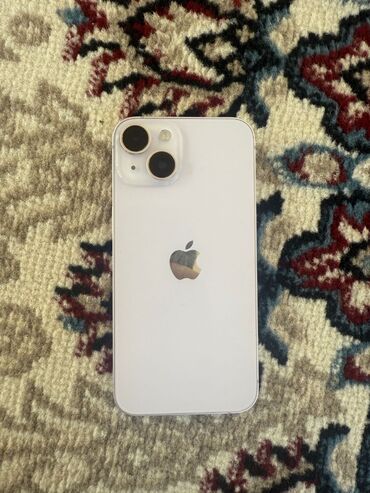прокат плейстейшен 4: IPhone 14, 128 GB, Deep Purple, Face ID