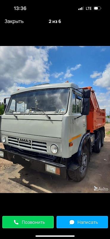 камаз волво: Грузовик, Б/у — 4