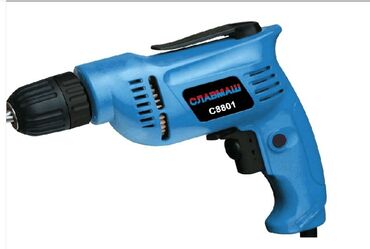 dsp material qiymeti: Drel 8801 slavmas yeni keyfiyyətli təmiz mis sarğı ilə yeni 400w