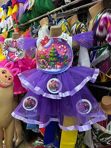 Карнавальные костюмы: Новогодние карнавальные костюмы - Дед Мороз: роскошные красные шубы с — 8