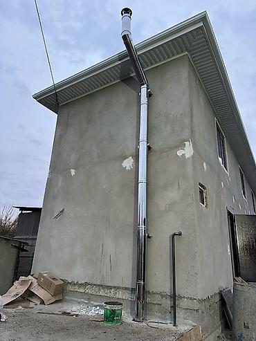 Отопление: Замена отопительных приборов, Демонтаж отопления, Монтаж отопления Бесплатная консультация, Гарантия, Демонтаж Больше 6 лет опыта — 4