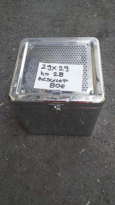 Ostali medicinski proizvodi: Kaseta za instrumente . Ortopedska 42cm i ginekološka 34 cm — 26