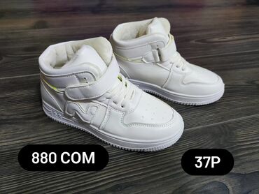 Другие товары для детей: Флис кроссовки ❤️ — 8