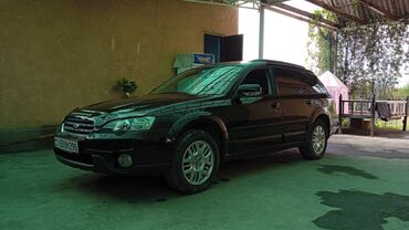 авто в кредит без первоначального взноса бишкек: Subaru Outback: 2004 г., 2.5 л, Типтроник, Бензин, Универсал