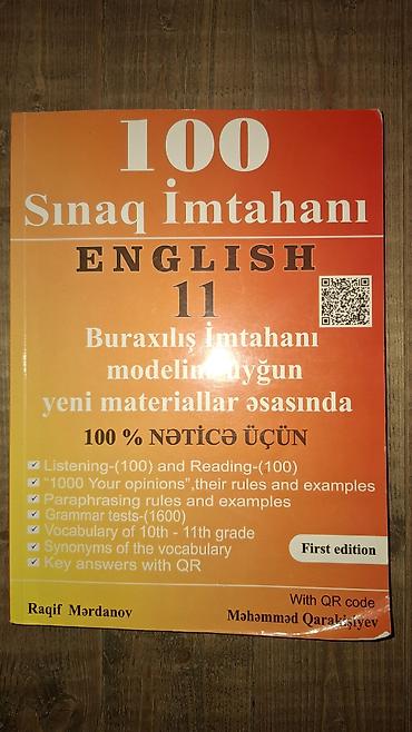 Книги и журналы: Dərs vəsaitləri paketi 1) İngilis dili – “Grammar and Vocabulary” - — 5