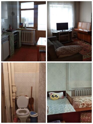 продается 1 комнатная кара балта квартира: 2 комнаты, 48 м², 105 серия, 1 этаж, Старый ремонт