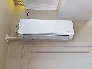 Настенные кондиционеры: Сплит-система, Новый, До 18 м², Инверторный — 12