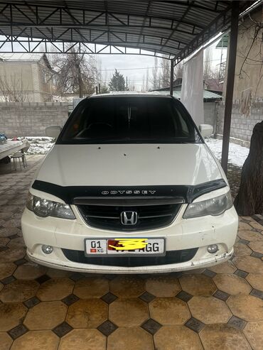 Honda: Honda Odyssey: 2003 г., 0.1 л, Автомат, Бензин, Минивэн