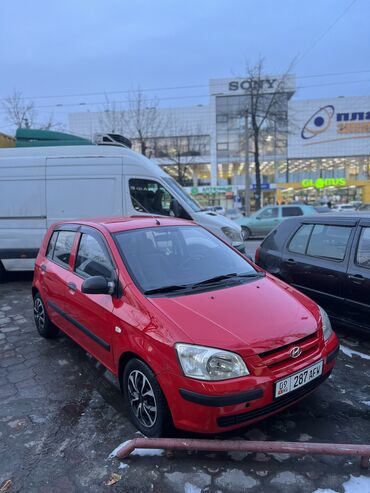 Hyundai: Hyundai Getz: 2005 г., 1.4 л, Механика, Бензин, Седан