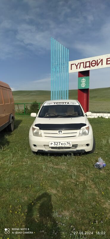 тайота ист белый: Toyota ist: 2003 г., 1.5 л, Автомат, Бензин, Минивэн