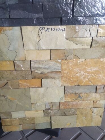 Другие товары для дома и сада: Стеклянные,двери для бани печки для парной облицовочный камень — 8