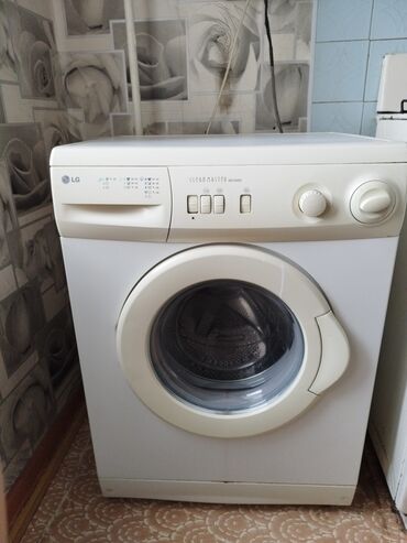мини стиральный машинка: Стиральная машина LG, Б/у, Автомат