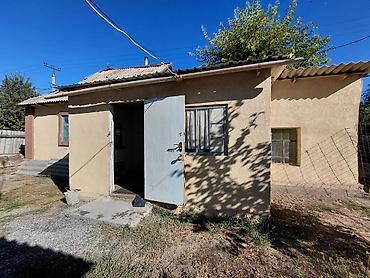 Продажа коттеджей и домов: Продаётся дом в городе Кара-Балта. Участок 7 соток. Общая площадь дома — 6