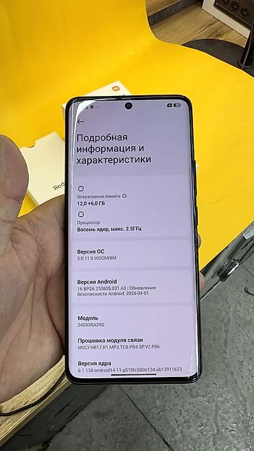 Redmi: Redmi, Redmi Note 14 Pro, Б/у, 512 ГБ, 2 SIM — 14