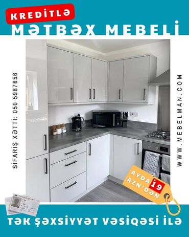 Sifarişlə mətbəx mebeli: Sifarişlə mətbəx dəsti, Özü çəkən petlələr, Mat laminat, Kredit var, Pulsuz çatdırılma, Rayonlara çatdırılma — 30