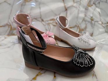 Baletanke: Dečije baletanke sa kaišićem na čičak - Modeli: dve linije dizajna 1) — 9