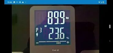 Vage za merenje telesne težine: 1. Beurer BF195 vaga za merenje telesne težine 2. Beurer BF198 vaga 3 — 11