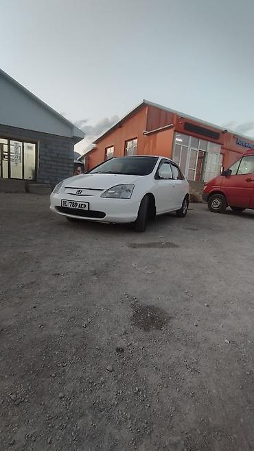 Honda Civic: 2001 г., Бензин, Хэтчбэк