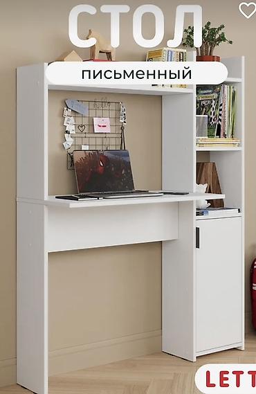 Письменный стол с надстройкой и шкафчиком - Габариты: ширина 108.6