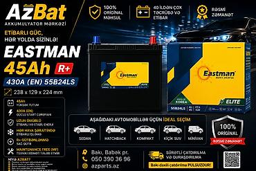 Solite, 45 ah, Orijinal, Yaponiya, Yeni lalafo.az -da Solite, 45 ah, Orijinal, Yaponiya, Yeni
