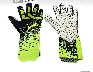 Перчатки: Вратарские перчатки для футбола — широкий выбор моделей и расцветок — 33