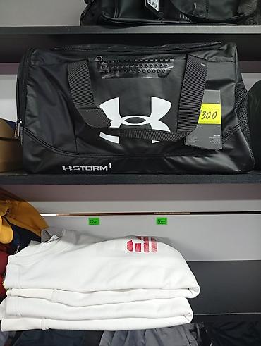 Спортивные сумки: Сумка спортивная, детские сумки Наши адреса: Тон 113\1 (ориентр — 12