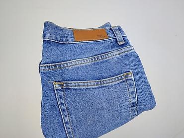 never denim spodnie: Jeansy damskie, rozmiar S — 6