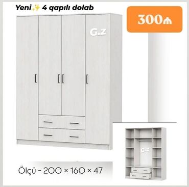 Divanlar: Açılan, 4 qapılı Düz dolab, Şifonyer