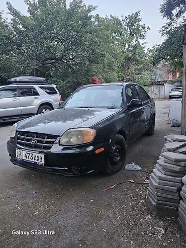sonata 2003: Hyundai Accent: 2003 г., 1.6 л, Автомат, Бензин, Седан — 3