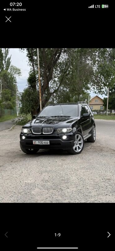 купить мотор на бмв е39: BMW X5: 2003 г., 3 л, Автоматические, Дизель, Кроссовер