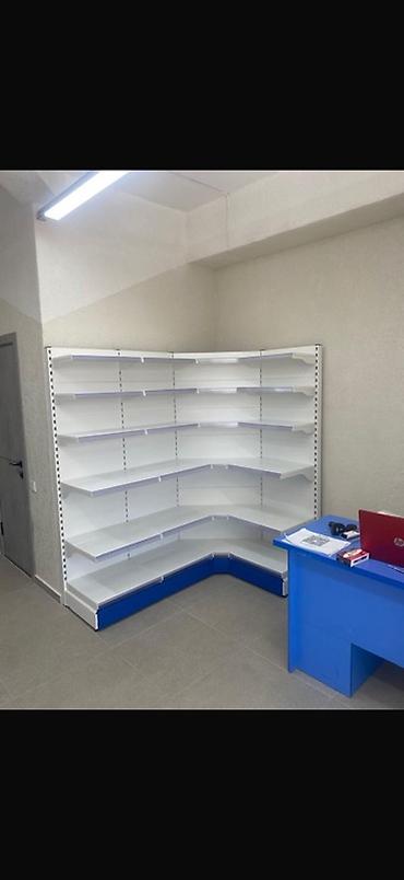 Другие хозтовары: Продаю полки! В очень хорошем состоянии,использовались не долго! По — 8