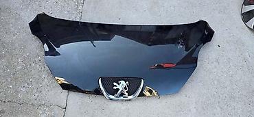 ajkula auto: HAUBA ZA PEUGEOT 107 | Hauba Peugeot 107 — 1
